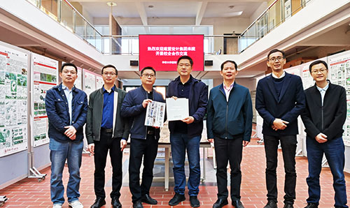 建盟集团与华侨大学建筑学院开展校企合作交流