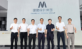 集美区副区长徐墩煌一行莅临建盟调研指导